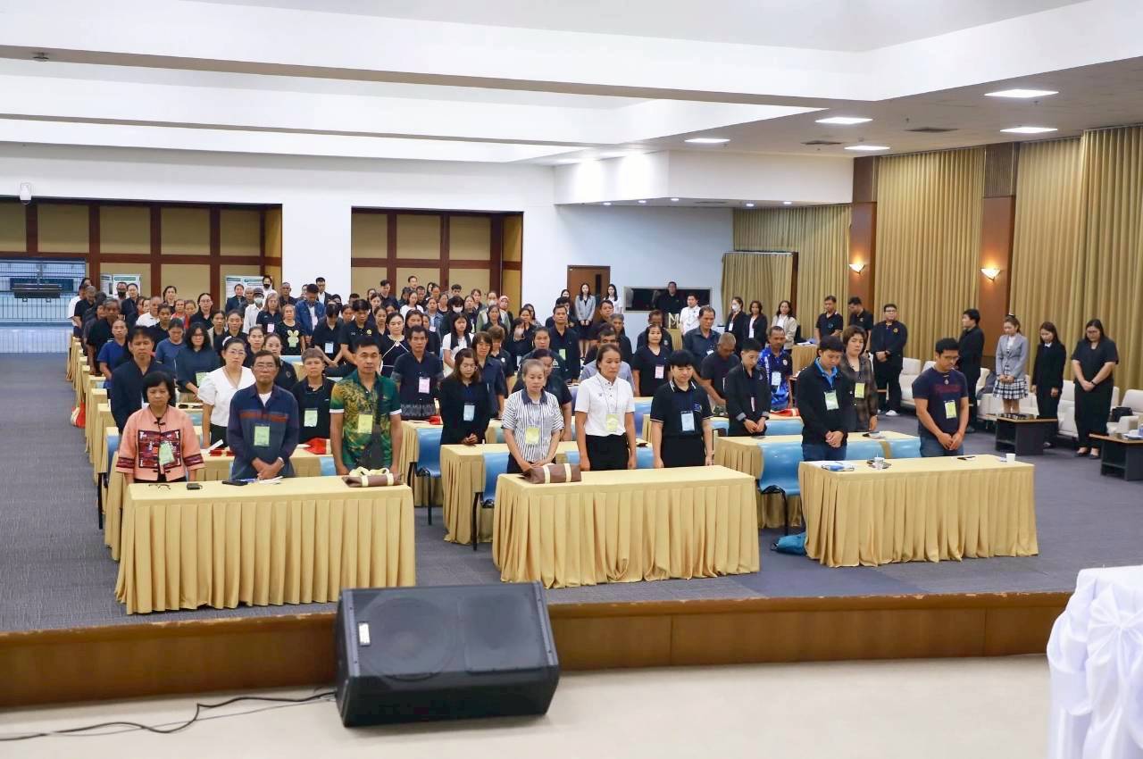title - สบท. ร่วมพิธีเปิด โครงการสัมมนาเชิงปฏิบัติการ หลักสูตร การเพิ่มประสิทธิภาพการผลิตสินค้าเกษตรชีวภาพในเขตปฏิรูปที่ดินอย่างครบวงจร ภายใต้โครงการยกระดับศักยภาพการพัฒนาสินค้าเกษตรชีวภาพ ปีงบประมาณ พ.ศ. 2569